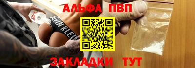 герыч Коммунар
