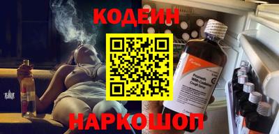 герыч Коммунар