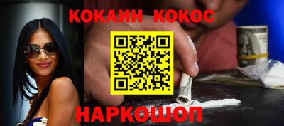 герыч Коммунар