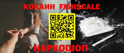 стаф Краснознаменск