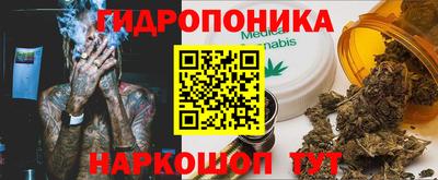 прущая мука Краснокаменск
