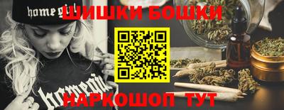 меф VHQ Краснодар