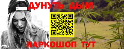 кристаллы Конаково