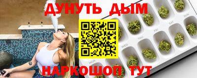 прущая мука Краснокаменск