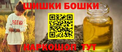 кристаллы Конаково