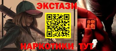 стаф Краснознаменск