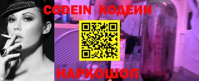 герыч Коммунар