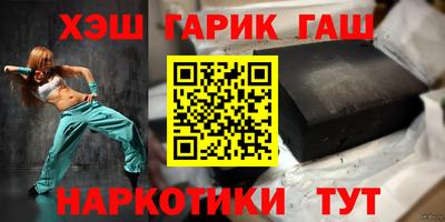 стаф Краснознаменск