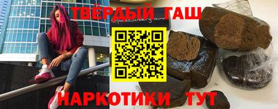 MESCALINE Комсомольск-на-Амуре