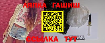 кристаллы Конаково