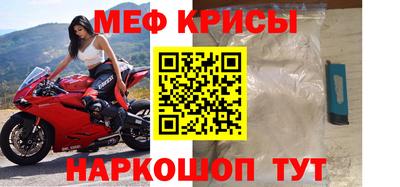 герыч Коммунар